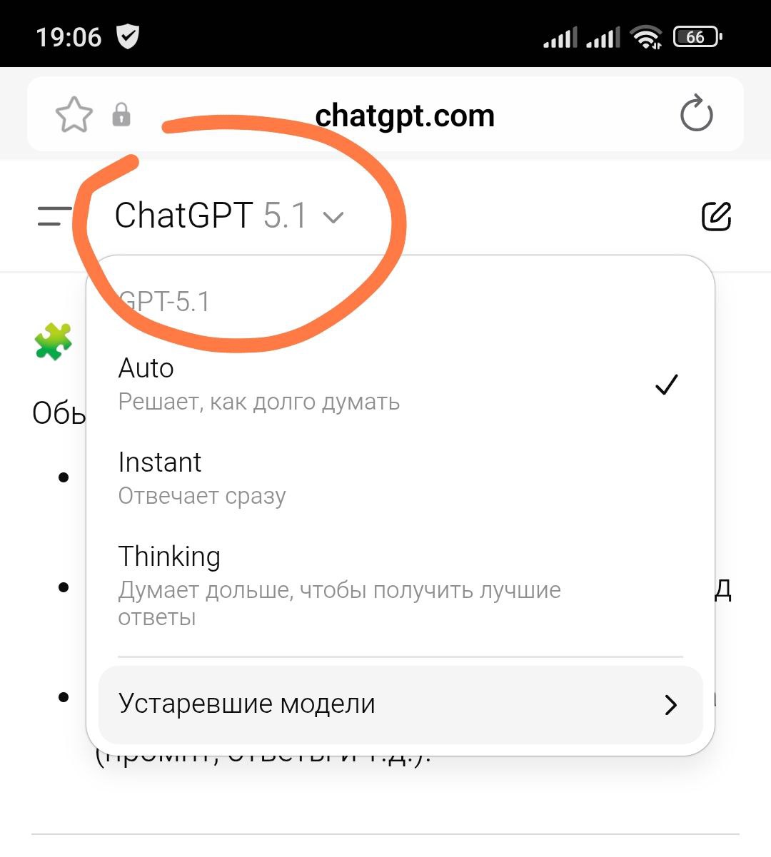 Обзор новинок: тестируем самые интересные гаджеты и технологии 2023 года!