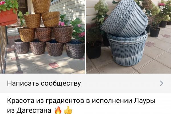 Как создать эффективный контент-репостер: пошаговое руководство для ВК, Телеграм и других платформ