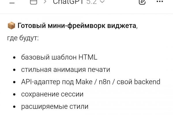 Как я провел весь день за рулем и не заметил 5.2: удивительные приключения на дороге!