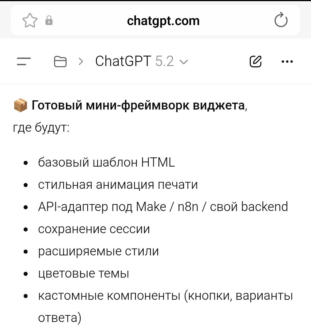 Как я провел весь день за рулем и не заметил 5.2: удивительные приключения на дороге!