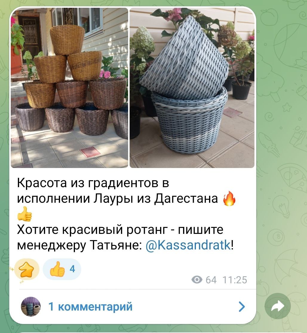 Пожалуйста, предоставьте текст статьи, чтобы я мог создать привлекательный заголовок на основе его содержания.