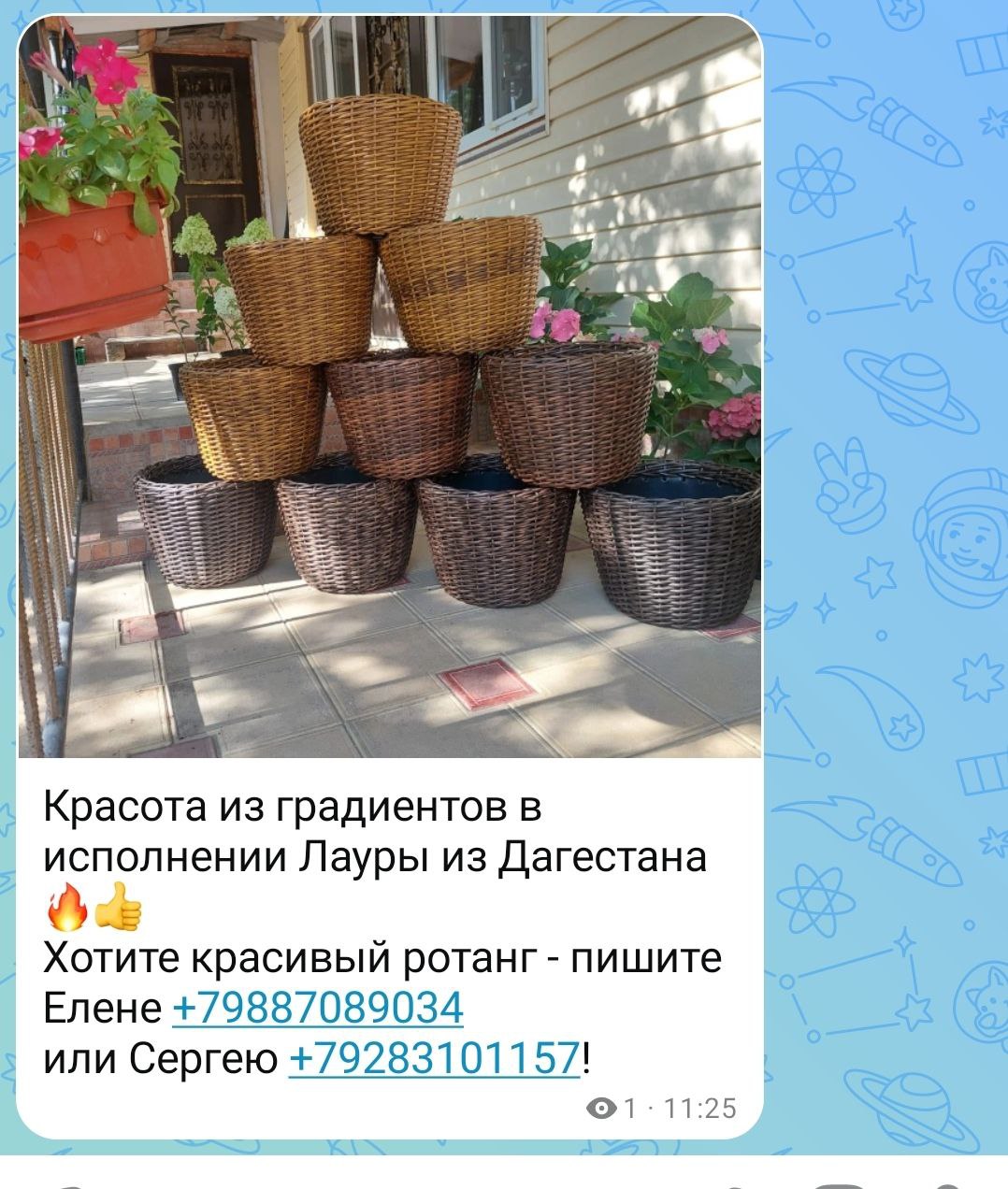 Пожалуйста, предоставьте текст статьи, чтобы я смог создать цепляющий заголовок для вас.