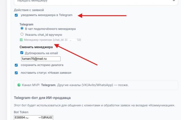 Как зарабатывать на автопилоте: автоматизация бизнеса с ИИ-продавцом, пока ты наслаждаешься праздниками