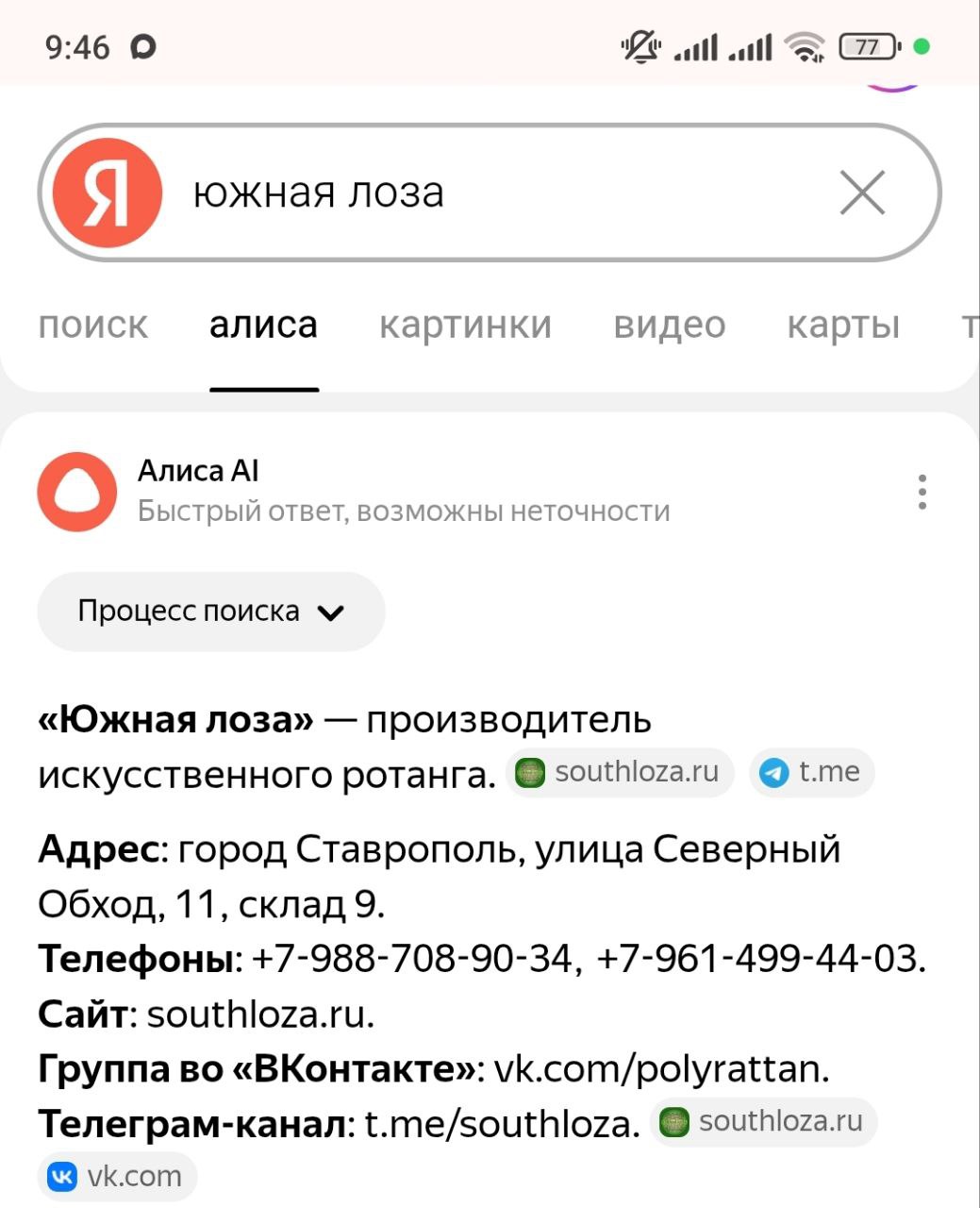 Как быстро похудеть без диет и тренировок: 5 научных методов, которые работают