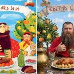 Как перестать стесняться и начать смеяться над собой: 7 простых стратегий для уверенности и веселья