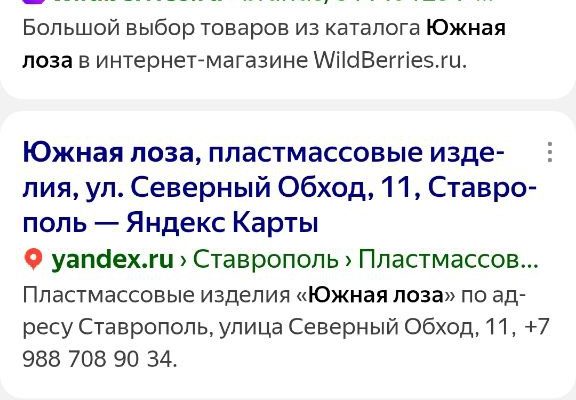 Как избавиться от тревоги и стресса: 10 работающих техник для мгновенного успокоения