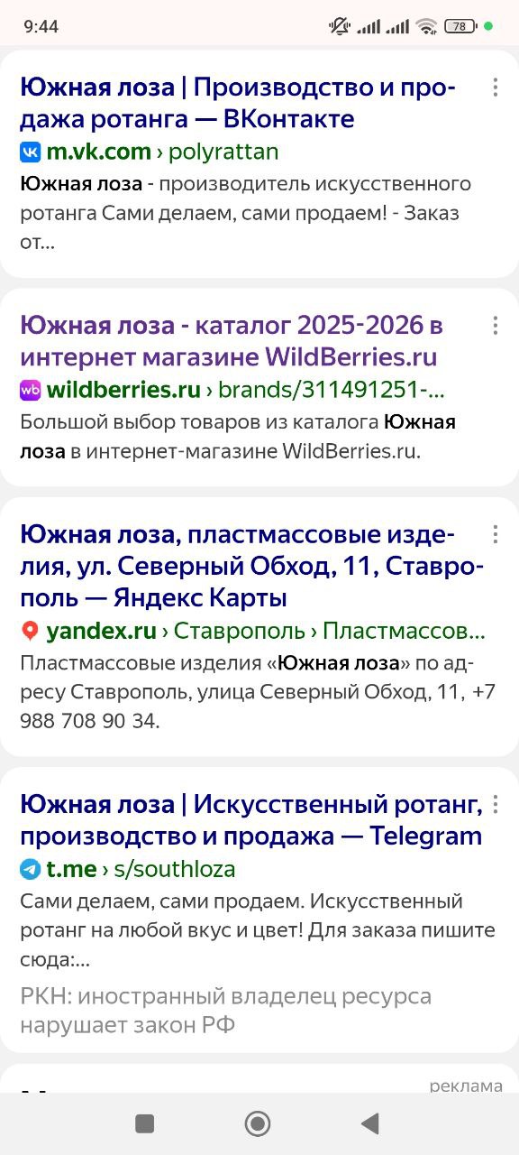 Как избавиться от тревоги и стресса: 10 работающих техник для мгновенного успокоения