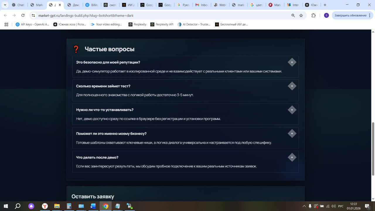 Пожалуйста, предоставьте текст статьи, и я помогу создать заголовок для нее.