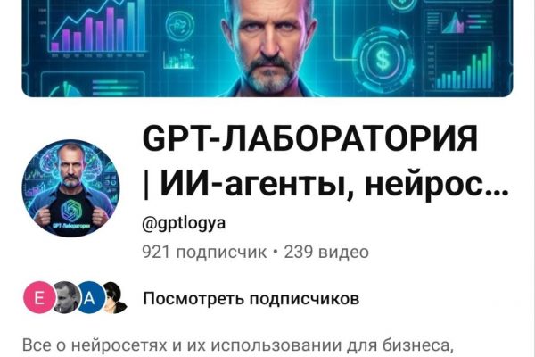 Пожалуйста, предоставьте текст статьи, чтобы я мог помочь вам создать привлекательные заголовки.
