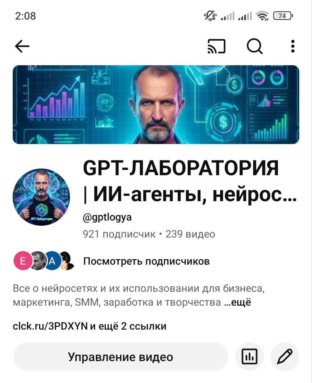 Пожалуйста, предоставьте текст статьи, чтобы я мог помочь вам создать привлекательные заголовки.