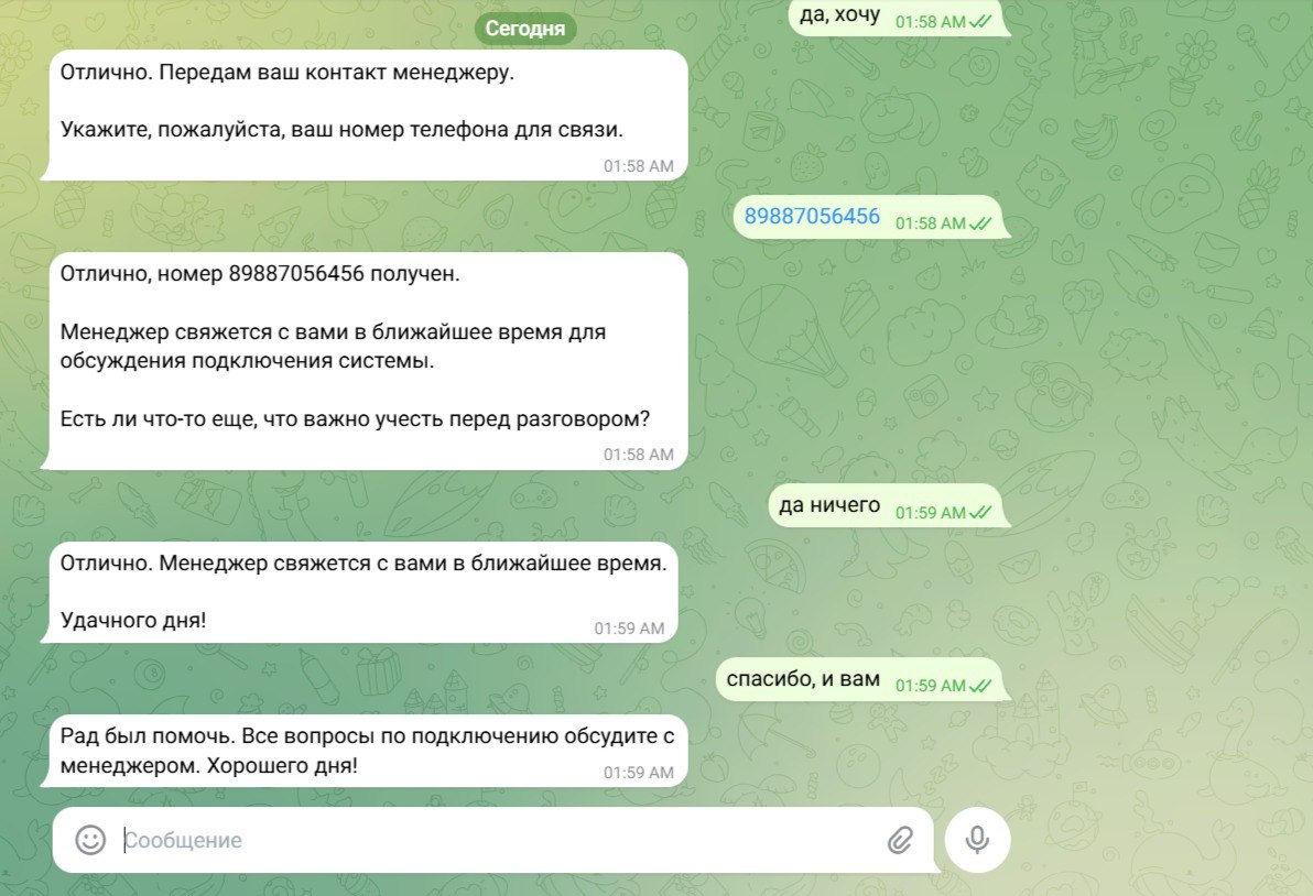 Пожалуйста, предоставьте текст статьи, чтобы я смог создать эффективный заголовок.