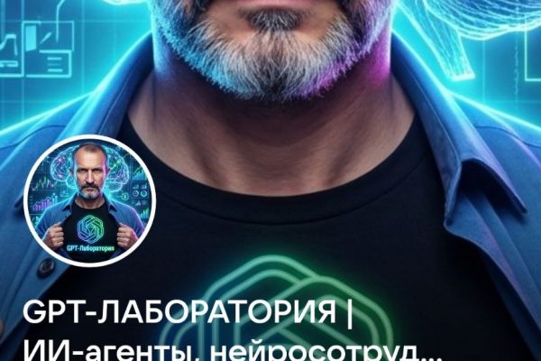 Пожалуйста, предоставьте текст статьи, чтобы я мог создать заголовки на основе его содержания.