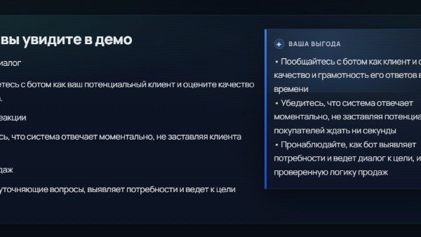 Пожалуйста, предоставьте текст статьи, чтобы я мог создать заголовки для неё.