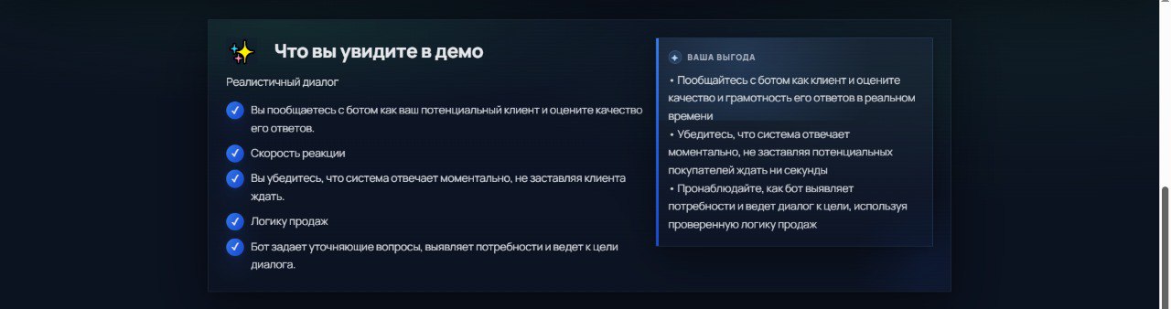 Пожалуйста, предоставьте текст статьи, чтобы я мог создать заголовки для неё.