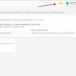 Бесплатный тариф MarketGPT: Как получить доступ к бета-тесту и сэкономить на мощном AI-сервисе