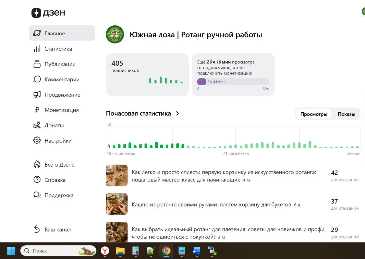 Как выбрать идеальный матрас для здорового сна: руководство по материалам, жесткости и ортопедическим свойствам