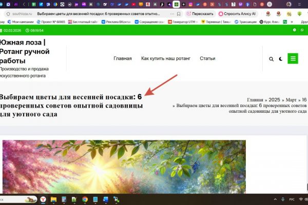 Как быстро избавиться от изжоги: 5 проверенных способов, которые работают за минуты