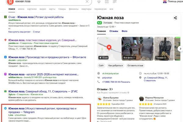 Как быстро выучить английский язык: 5 простых шагов для начинающих