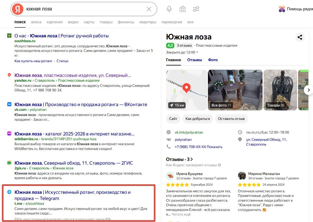 Как быстро выучить английский язык: 5 простых шагов для начинающих