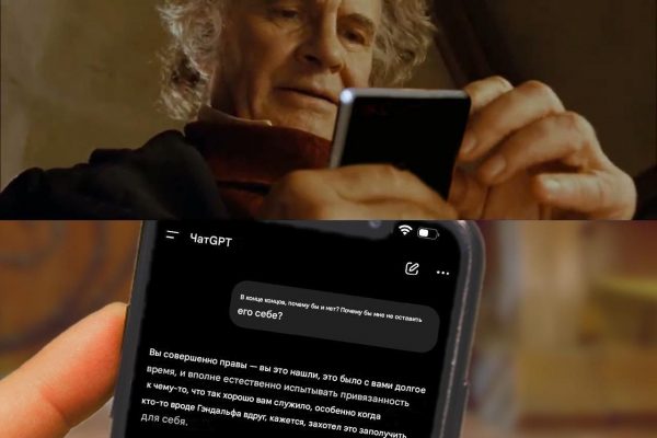 Нуачо, что не так? 🤣 — разбираем главные ошибки, которые разрушают ваши отношения