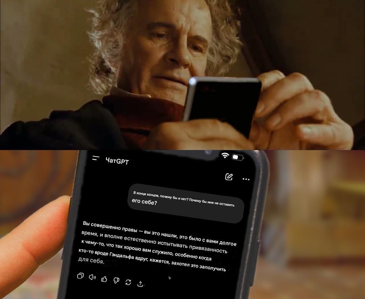 Нуачо, что не так? 🤣 — разбираем главные ошибки, которые разрушают ваши отношения