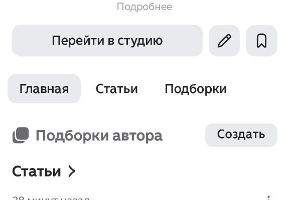 [Вставьте текст статьи для анализа и генерации заголовка]