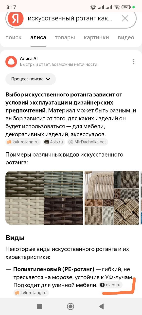 Как избавиться от тревоги и стресса: 5 простых техник, которые работают