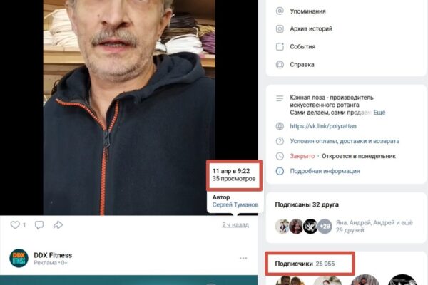 Как избавиться от тревоги за 5 минут: проверенные техники, которые работают