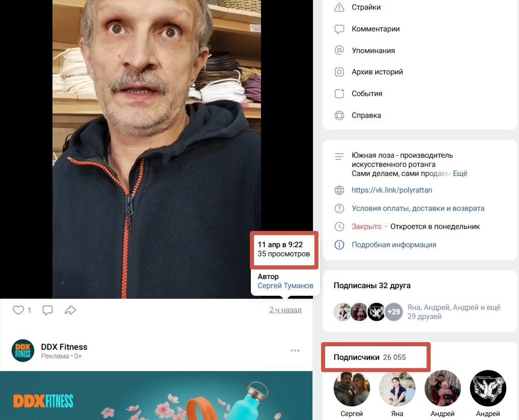 Как избавиться от тревоги за 5 минут: проверенные техники, которые работают