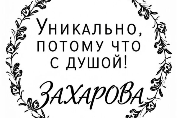 Как быстро избавиться от долгов: 5 проверенных способов, которые работают даже в кризис