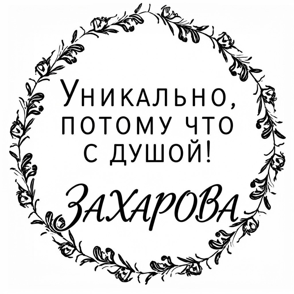 Как быстро избавиться от долгов: 5 проверенных способов, которые работают даже в кризис
