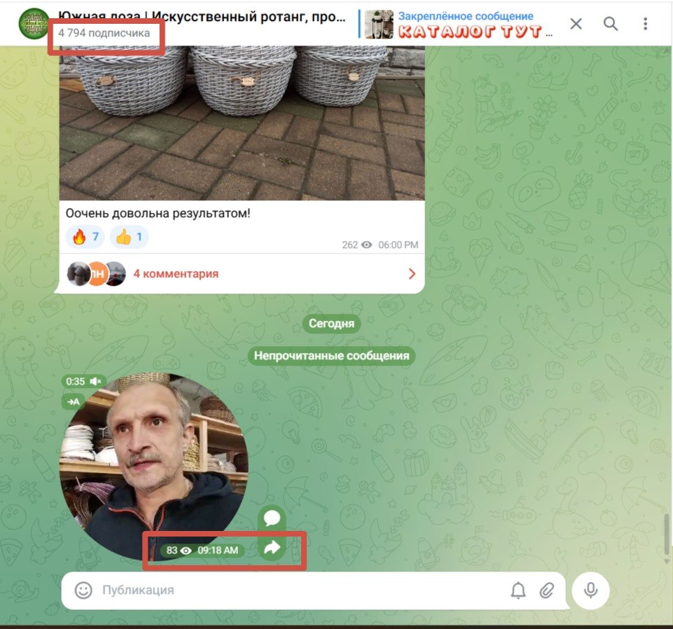 Нужен ли репостер? Сравнение охватов в Telegram и Максе покажет, кто лидер