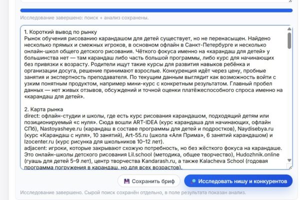 Как массаж спасает от стресса и возвращает энергию: научный подход к здоровью