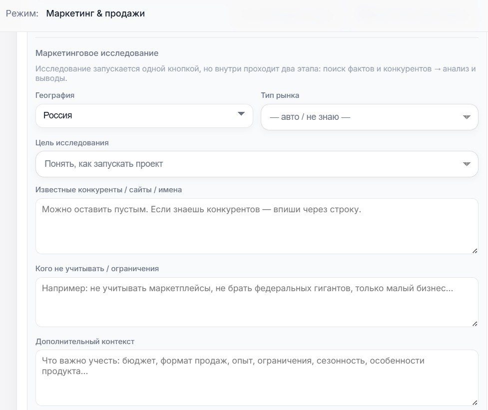 Как соискателю найти идеальную работу: пошаговое руководство с секретами успешных собеседований
