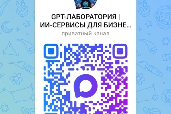 5 способов влиться в коллектив с нуля и стать своим за 2 дня