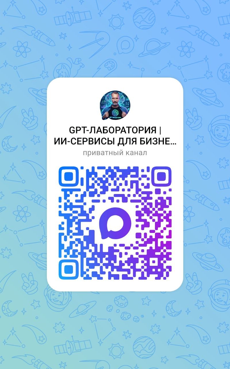5 способов влиться в коллектив с нуля и стать своим за 2 дня