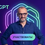 Извините, вы не предоставили текст статьи. Пожалуйста, отправьте его, чтобы я смог проанализировать и создать заголовок.
