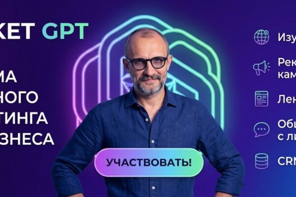 Извините, вы не предоставили текст статьи. Пожалуйста, отправьте его, чтобы я смог проанализировать и создать заголовок.