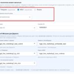 "Увеличьте конверсии лендингов: эффективный ИИ-продавец и новые возможности для инфобиза"