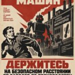 "Воскресное веселье: Как зарядиться позитивом на выходных 🤣"